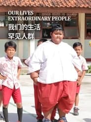 Our Lives Extraordinary People' Poster