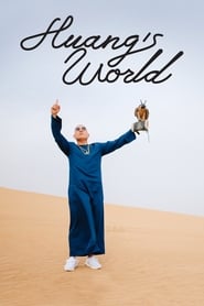 Huangs World' Poster