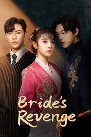 Brides Revenge' Poster