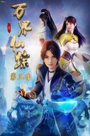 Fairy Legends' Poster