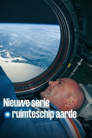 Ruimteschip Aarde' Poster