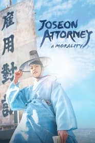 Joseon Attorney