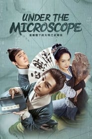 Under the Microscope' Poster