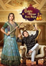 Rishta Likhenge Hum Naya' Poster