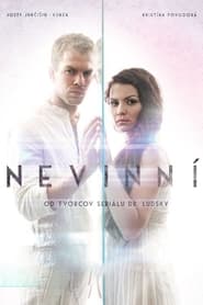 Nevinn' Poster