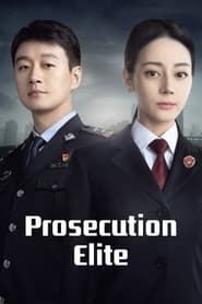 Prosecution Elite' Poster