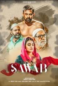 Sawab' Poster