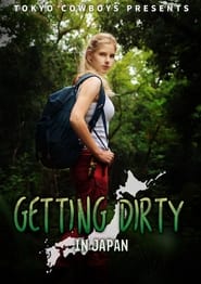 Getting Dirty in Japan' Poster