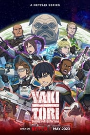 Yakitori Soldiers of Misfortune' Poster