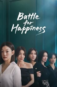 Happy Battle' Poster