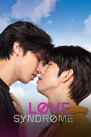Love Syndrome III' Poster