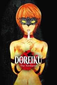 DOREIKU The Animation' Poster