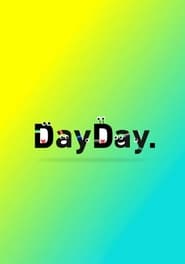 DayDay' Poster