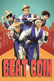 Beat coin' Poster