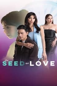 The Seed of Love' Poster