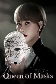 Queen of Masks' Poster