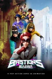 Bastions' Poster