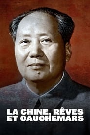 La Chine rves et cauchemars' Poster