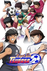 Captain Tsubasa' Poster