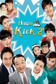High Kick Through The Roof' Poster