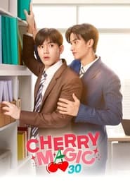 Cherry Magic' Poster