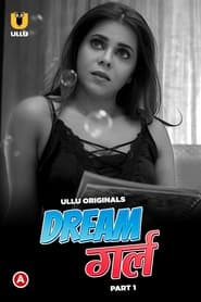 Dream girl' Poster