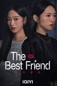 The Best Friend' Poster
