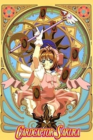 Cardcaptor Sakura' Poster