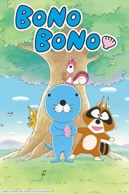 BONO BONO' Poster