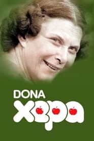 Dona Xepa' Poster