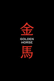 Streaming sources forGolden Horse Awards