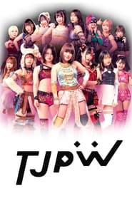 Tokyo Joshi Pro Wrestling' Poster