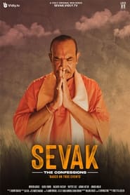 Sevak  The Confessions' Poster