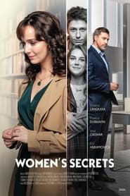 Womens Secrets' Poster