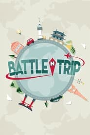 Battle Trip' Poster