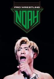 Pro Wrestling NOAH' Poster
