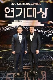 KBS Drama Awards' Poster