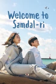 Welcome to Samdalri' Poster