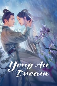 Yong an Dream' Poster