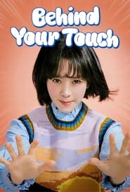Behind Your Touch' Poster