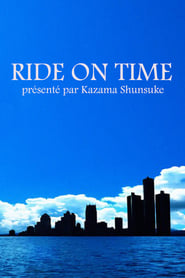 Ride on Time' Poster