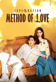 Exploration Method of Love' Poster