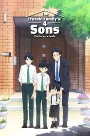 The Yuzuki Familys Four Sons' Poster