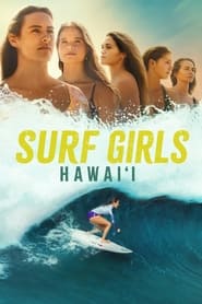 Surf Girls Hawaii' Poster