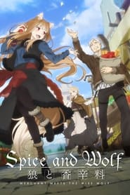 Spice and Wolf Merchant Meets the Wise Wolf' Poster
