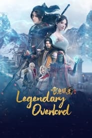 Legendary Overlord' Poster