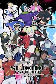 Suicide Squad Isekai' Poster