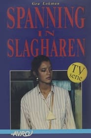 Spanning in Slagharen' Poster