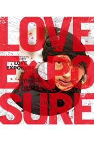 Love Exposure The TVShow' Poster