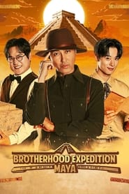 Brotherhood Expedition Maya' Poster